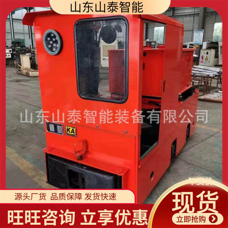 CJY7/9GB架线式工矿电机车矿用架线式工矿电机车操作方便电机车