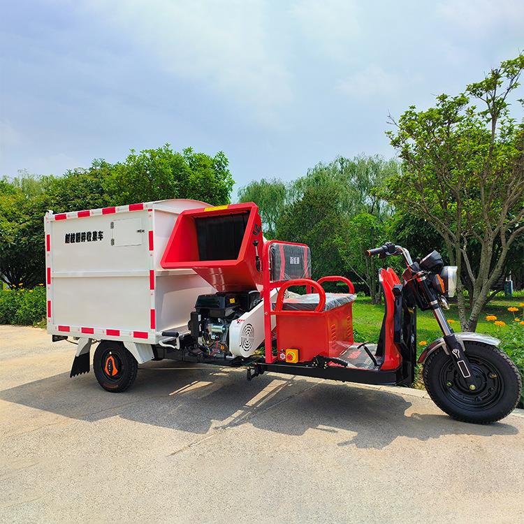 园林树枝粉碎机小型碎枝机市政绿化环卫树叶树枝粉碎收集车