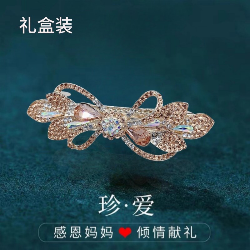 送妈妈礼物!就这个了~轻奢妈妈高端发卡头饰大号发夹女横夹