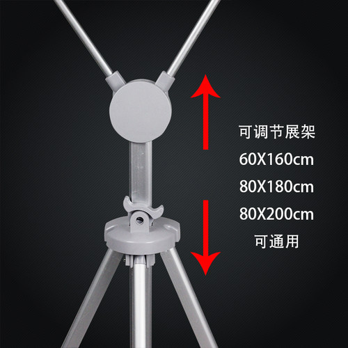 易拉宝x展架结婚海报架80x180婚礼迎宾60x160定制架子展示架支架