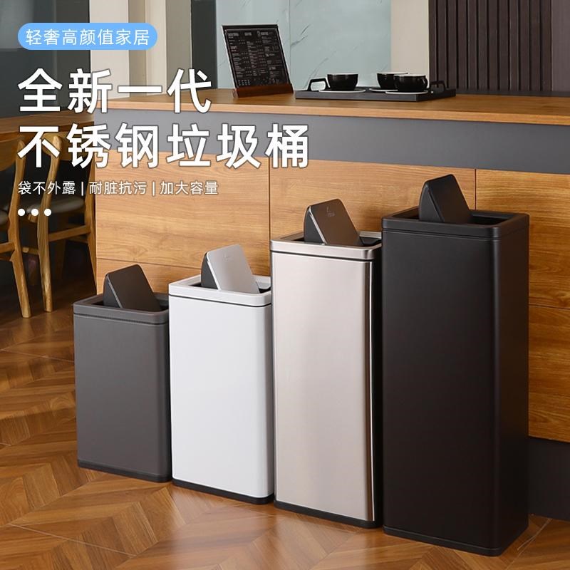商用不锈钢翻盖垃圾桶办公室双层废纸桶卫生间擦手纸收纳桶摇盖式