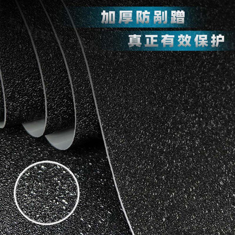 适用奔达黑旗500磨砂油箱贴纸摩托车装饰保护贴膜防刮蹭贴改装件