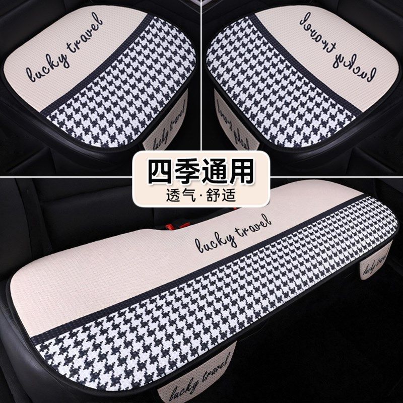 女神汽车坐垫通用四季蜂窝凉垫通风透气女士卡通可爱轿车座垫夏季