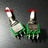 2档6脚3脚knx1x2 10只山瑜钮子开关KNX 2X2 摇杆摇臂开关6mm
