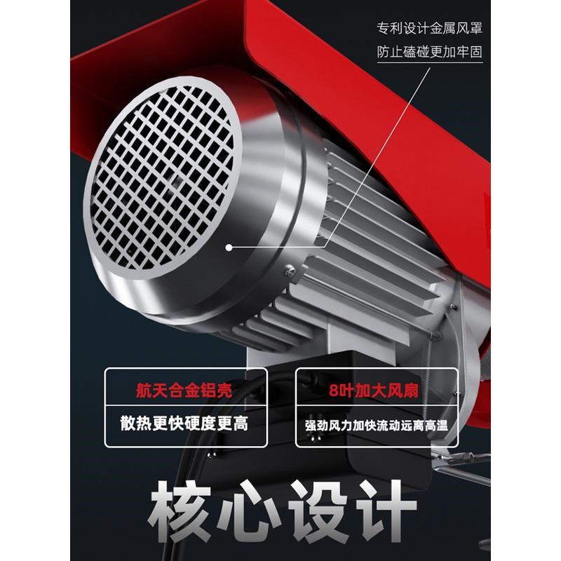 微型电动葫芦220v家用小型吊机1/0.5吨提升机卷扬绞盘升降起重机