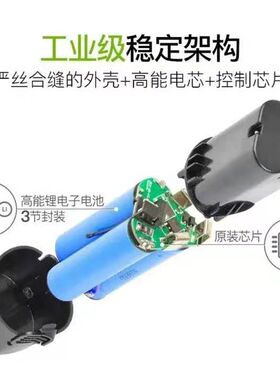 龙韵lomvum25V16.8V12V充电式锂电钻电池电动手钻座充电源充电器