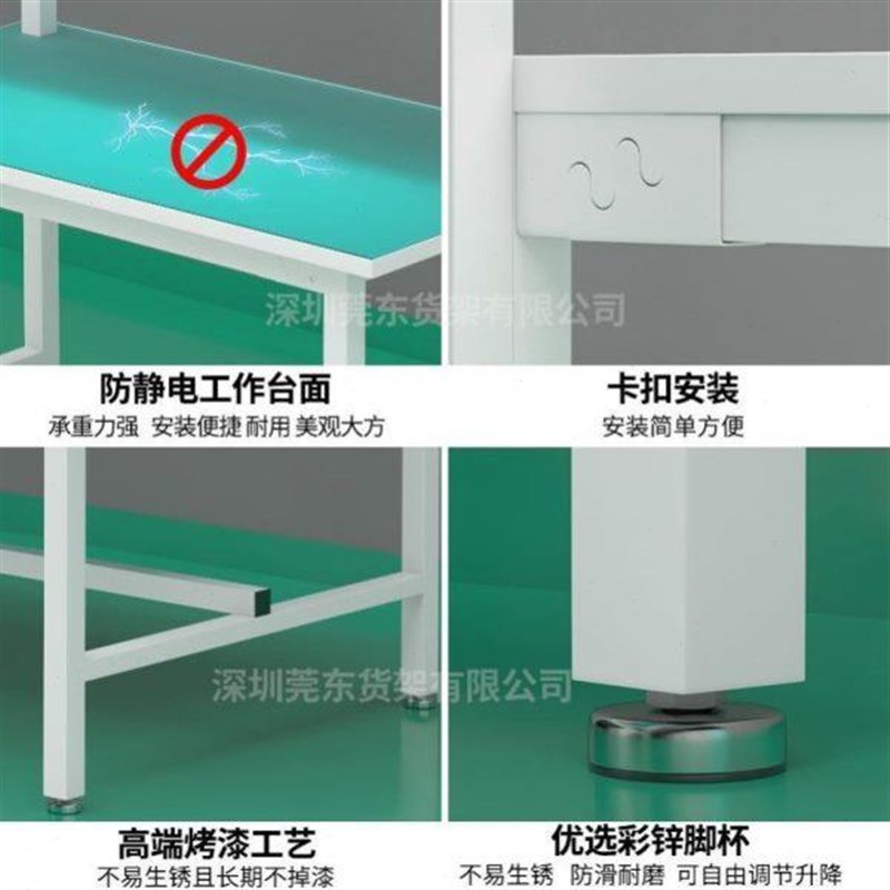 重型配打包产实验台车间装桌子检验维修防静电工作台生台操作台
