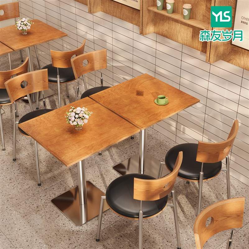海洋板桌椅商用咖啡店糖水铺甜品店实木餐桌奶茶餐饮桌子咖啡桌子