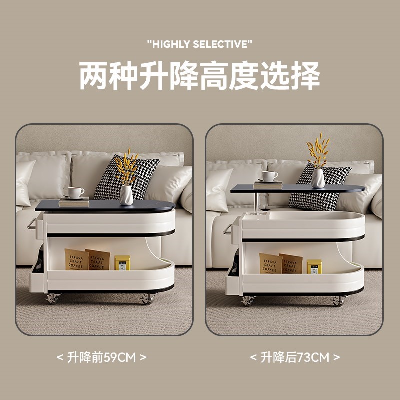 可移动边几茶几小k户型客厅阳台小推车岩板多功能升降实木折叠边