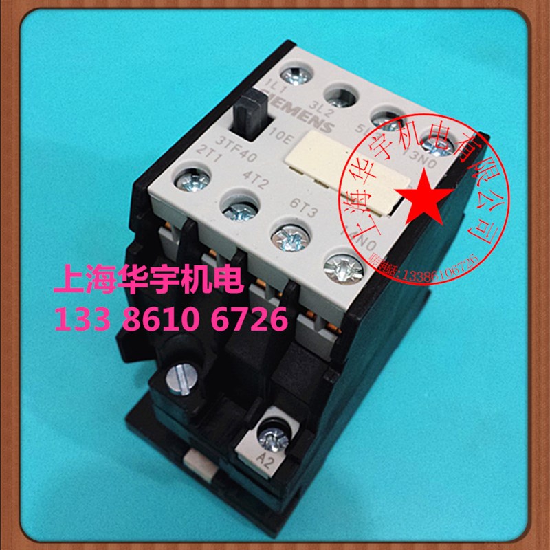 交流接触器 3TF4010E-0X 380V 220V 110V 36V 24V 3TF-4010E