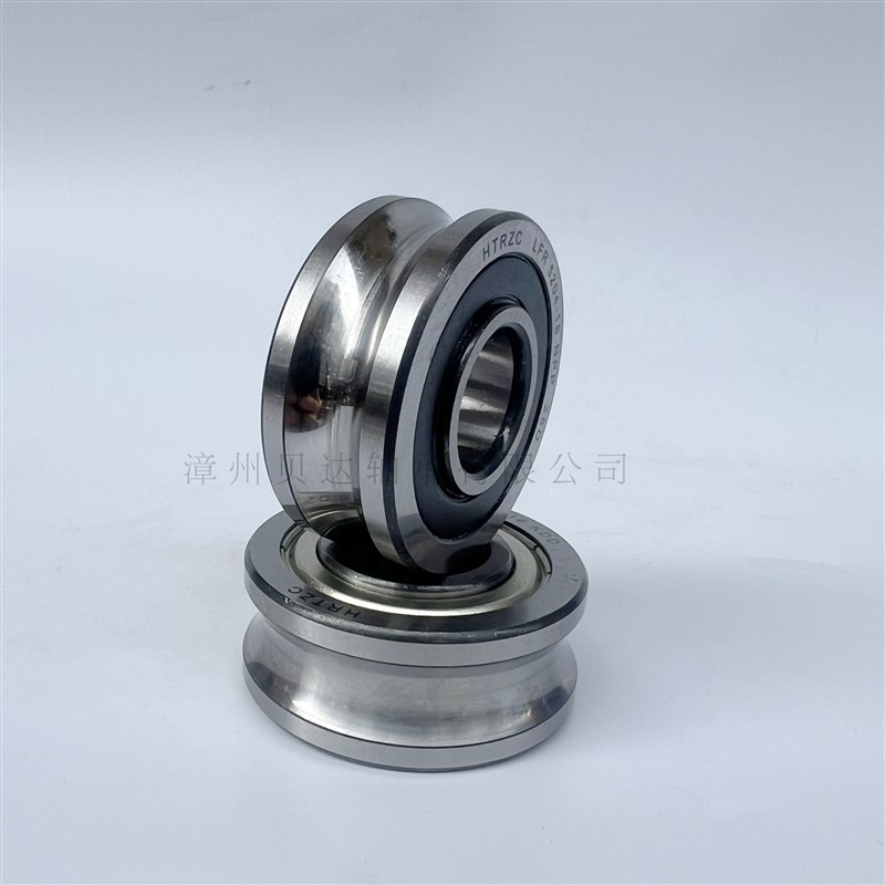 海瑞特HRTZC双列带槽滚轮轴承LFR5200-8 5201-10-12-14 5204 5206