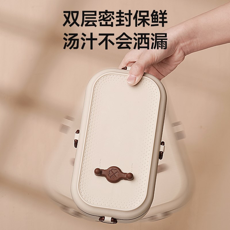 保温饭盒可插电加热自带上班族一人便捷式便当盒办公室热饭菜神器