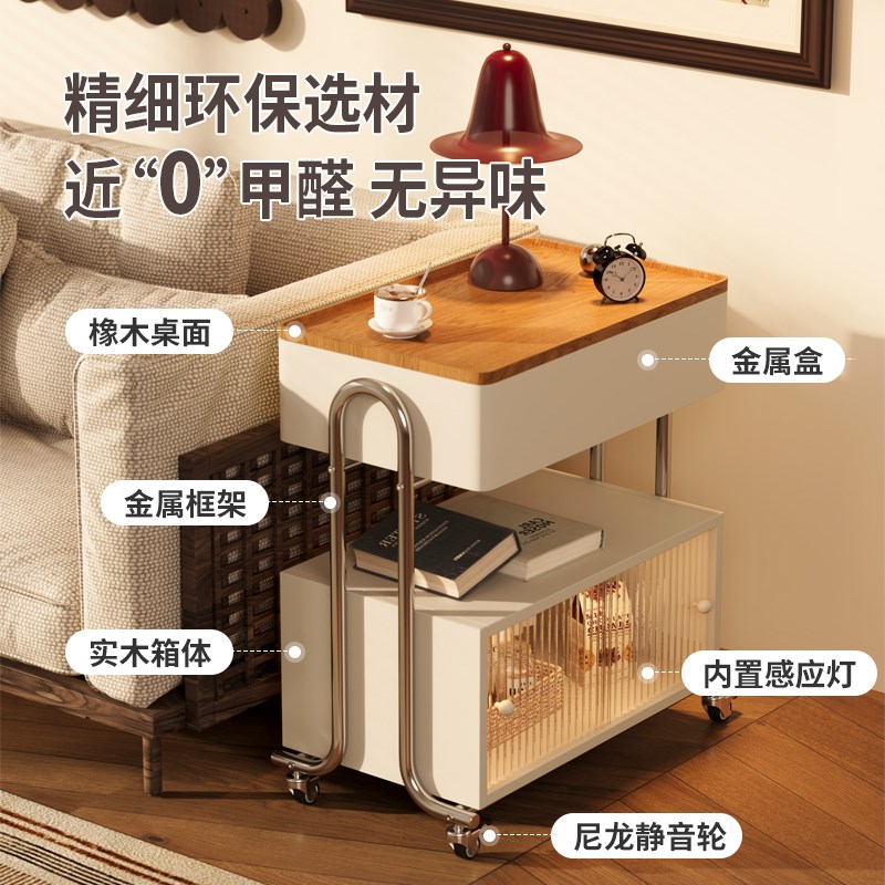 威展实木茶几旋转桌面小户型家用沙发边几可移动简约多功能小推车