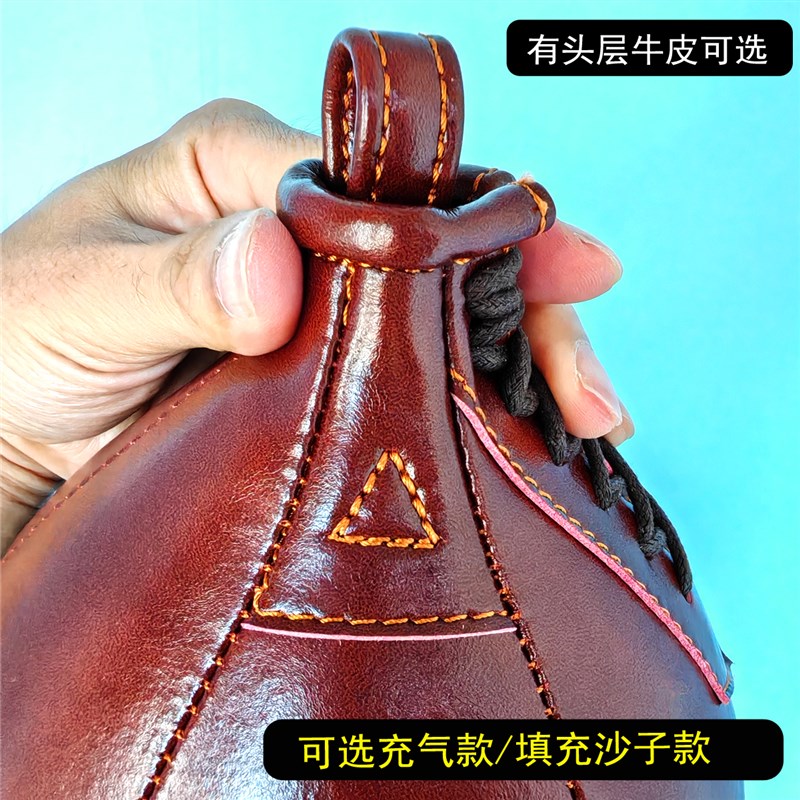 专业加厚拳击速度球架子健身训练发泄球成人悬挂沙袋梨球下潜沙包