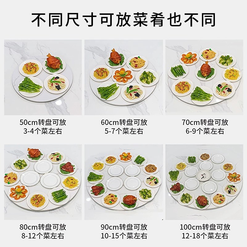 圆桌用岩板台面定制餐桌旋转桌面大理石材茶几面板圆形转盘订制