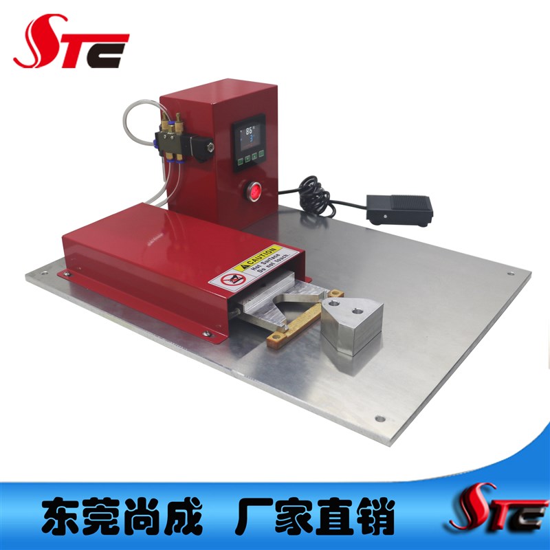 KN95口罩鼻梁压机 鼻梁热压机 鼻梁封口机 KN95烫鼻梁机