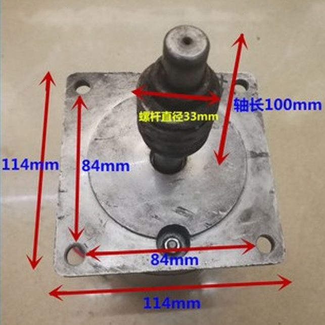 1直流电机电机永0Y开T定海配件11磁塑封机20W0微型舟马达-Z山方0