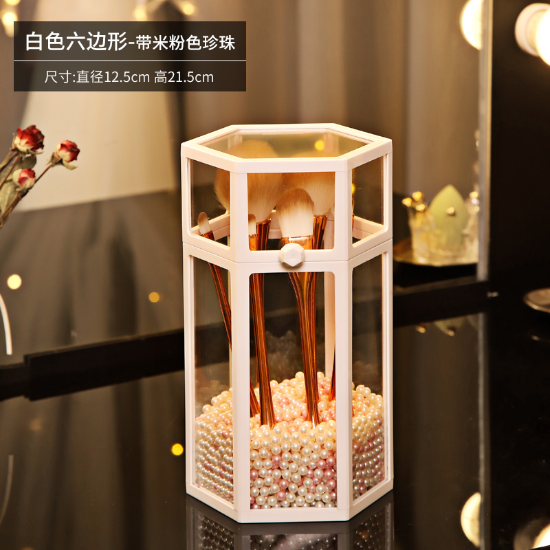 新品玻璃化妆刷收纳盒防尘带盖子ins北欧风透明眉笔眼线笔筒珍珠