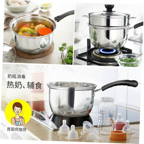18/20CM Stainless Steel Pot Soup Milk Saucepan Cooking Pan