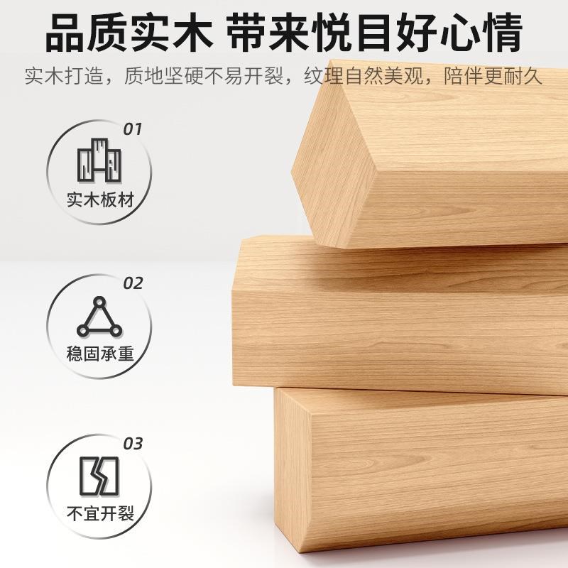 简约床边窄三层加高小型置物储物卧室家用现代收纳生态实木床头柜