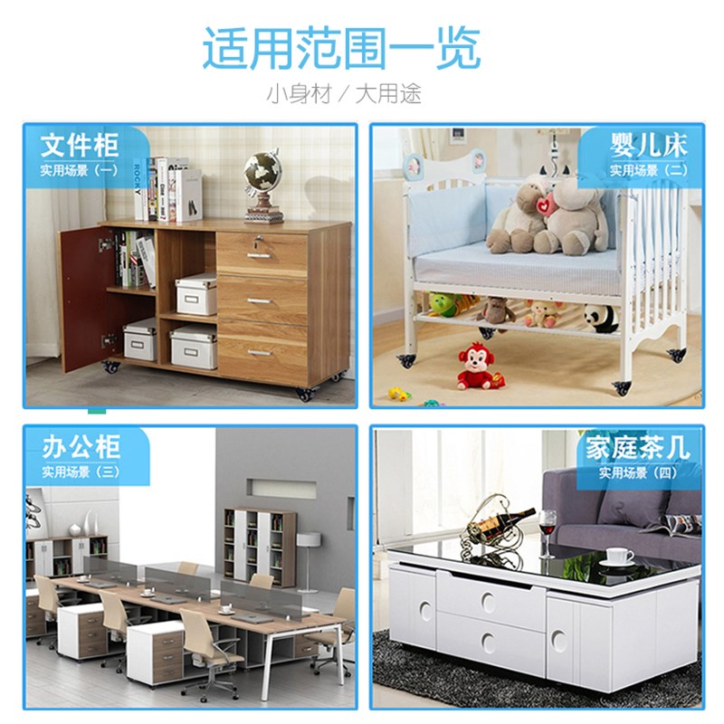 重型静音脚轮滑轮定向轮万向轮子手推板车小拖车滑轮带刹车轮子