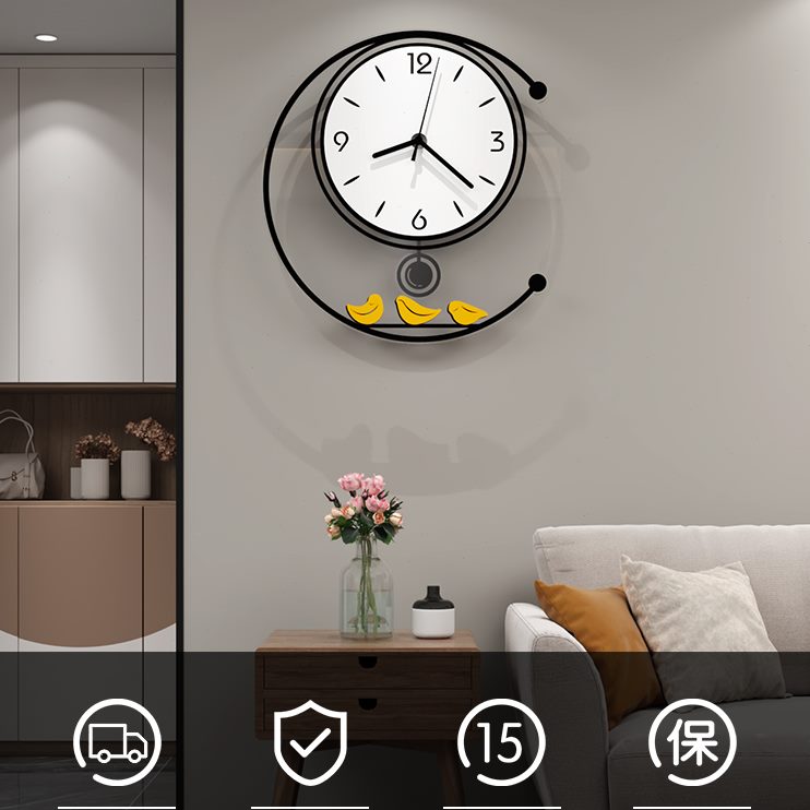 网红2022时尚创意现代简约家用新款钟表挂钟客厅挂表静音时钟挂墙