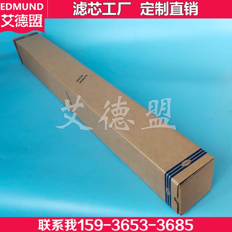 0HCZC0油8Z399钢站C,99油FZ30回0F8滤芯厂HCH