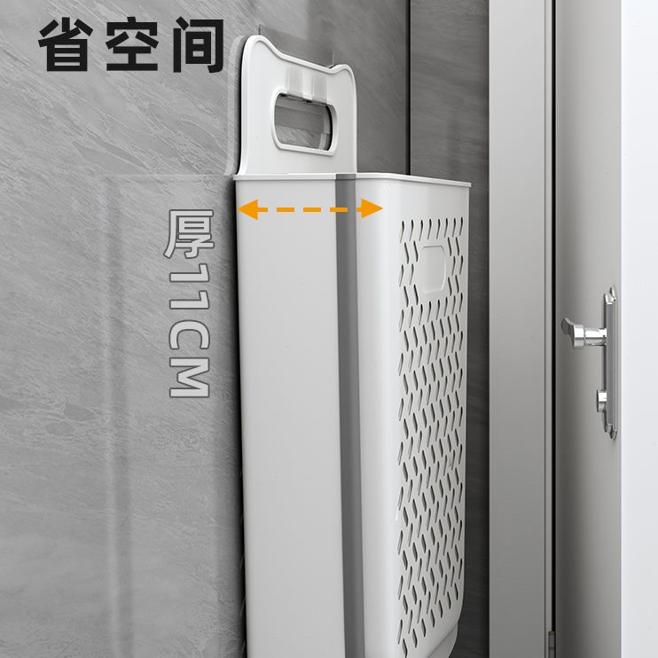 桶浴室放家用脏衣篓脏衣服收纳筐可折叠壁挂神器洗衣篮卧室卫生间