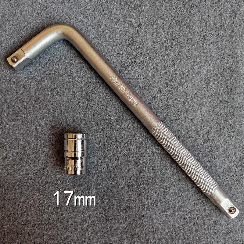 套筒撬杆省力拆卸汽车换胎工具套装 L型轮胎扳手17/19/21/22/24m