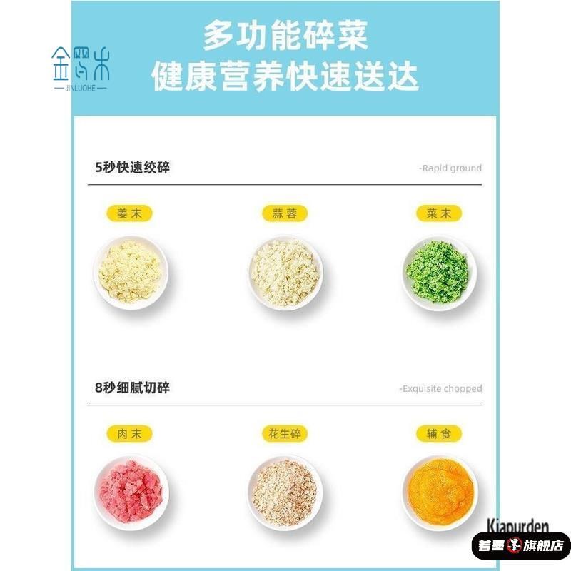 玻璃捣蒜泥神器拉蒜器手动打大蒜蒜蓉搅碎机压蒜绞蒜末家用蒜泥器