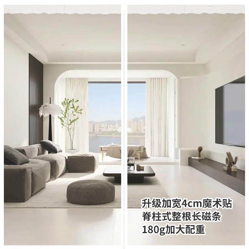 客厅门帘家用隔断空调挡风帘免打孔大门厨房阳台透明防走冷气门帘