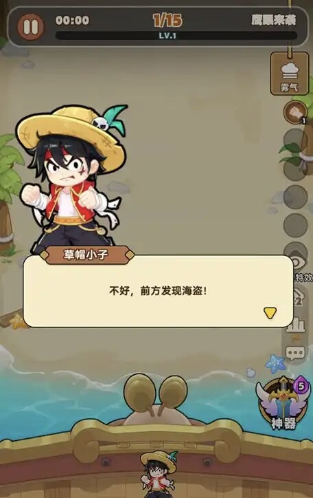 梦幻回响充值折扣 礼包码兑换码