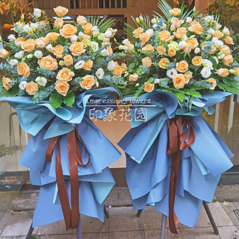 宁波开城花篮花业速递鲜花店商务用花开张乔迁庆典三脚架大麦同篮
