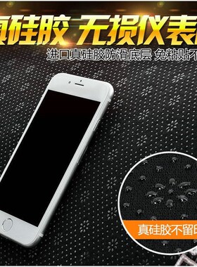适用24款长安三4CS75PLUS工作台避202代款中控仪表台垫光垫防滑晒
