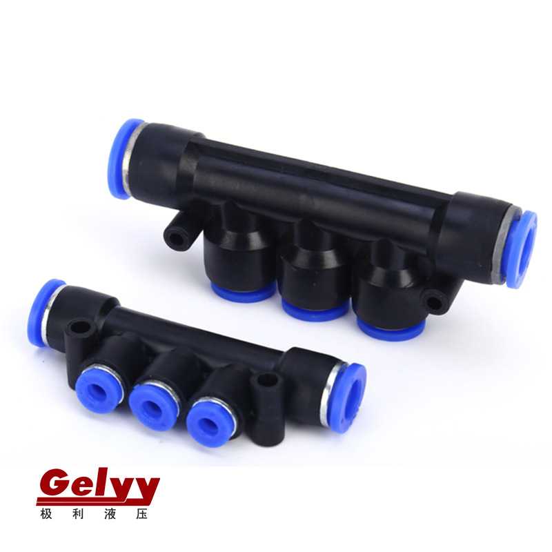 气管快插五通变径PKG8-4 10-6 14-12 16气动蓝帽塑料五通快速接头