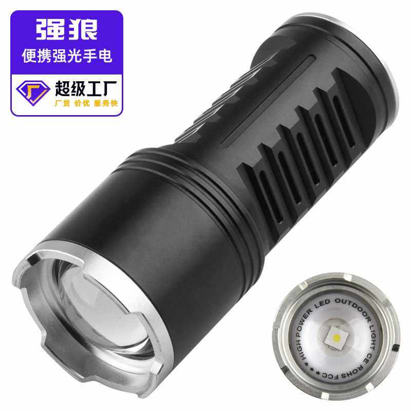 2024新款大功率强光手电筒超亮户外白激光远射充电多功能迷你手电