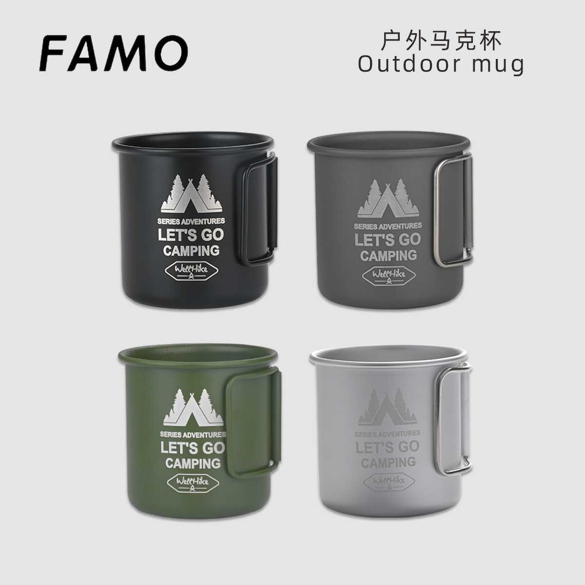 铝合金马克杯子折叠咖啡杯啤酒杯烧烤冷饮水杯便携户外野营杯餐具