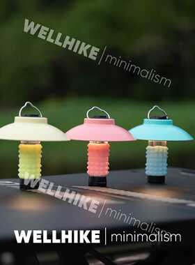 WELLHIKE户外GZ多巴胺迷你灯罩灯衣 配件goalzero灯通用氛围装饰