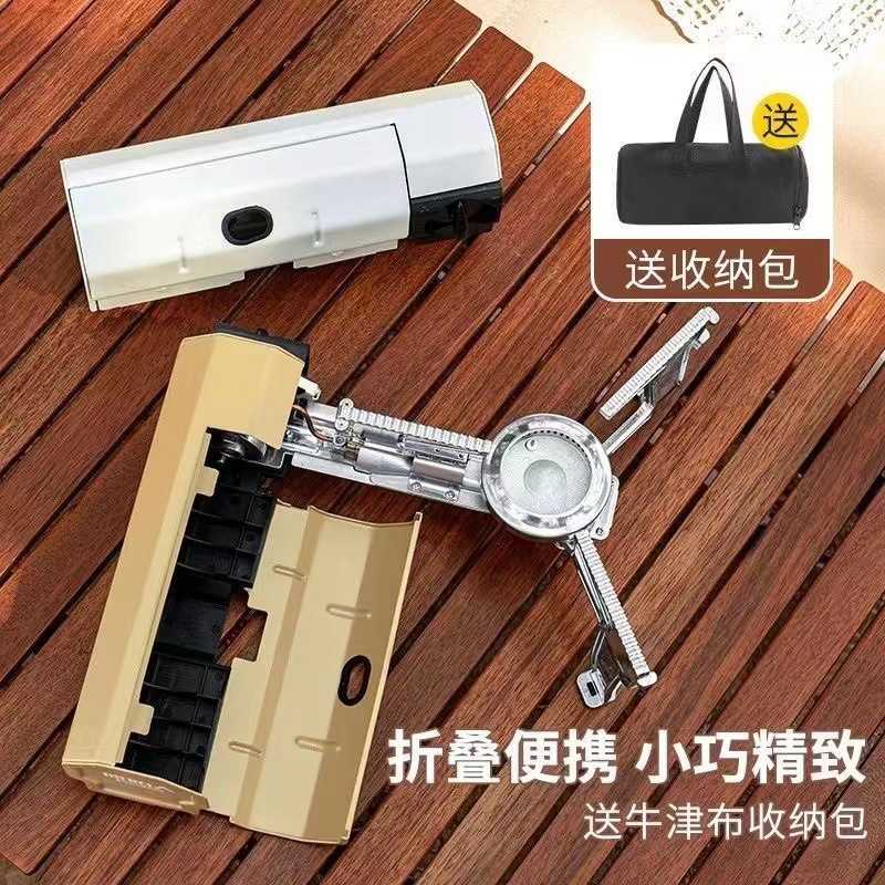 户外便携式卡式炉磁炉野外露营炉具炊具燃气火锅煮茶炉折叠卡斯卡