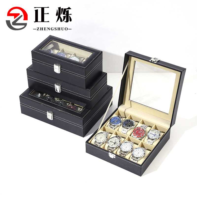 手表盒子 高级手表皮盒包装盒现货皮质手表透明开窗收纳展示盒