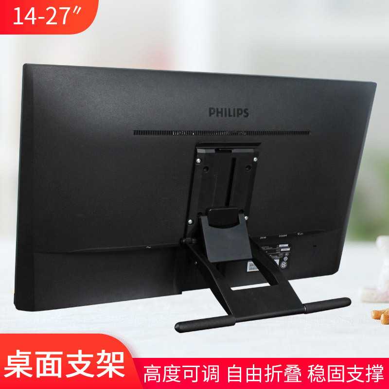 三策触摸屏酒水价目单点餐触控显示器奶茶吧台支架点歌一体机台式