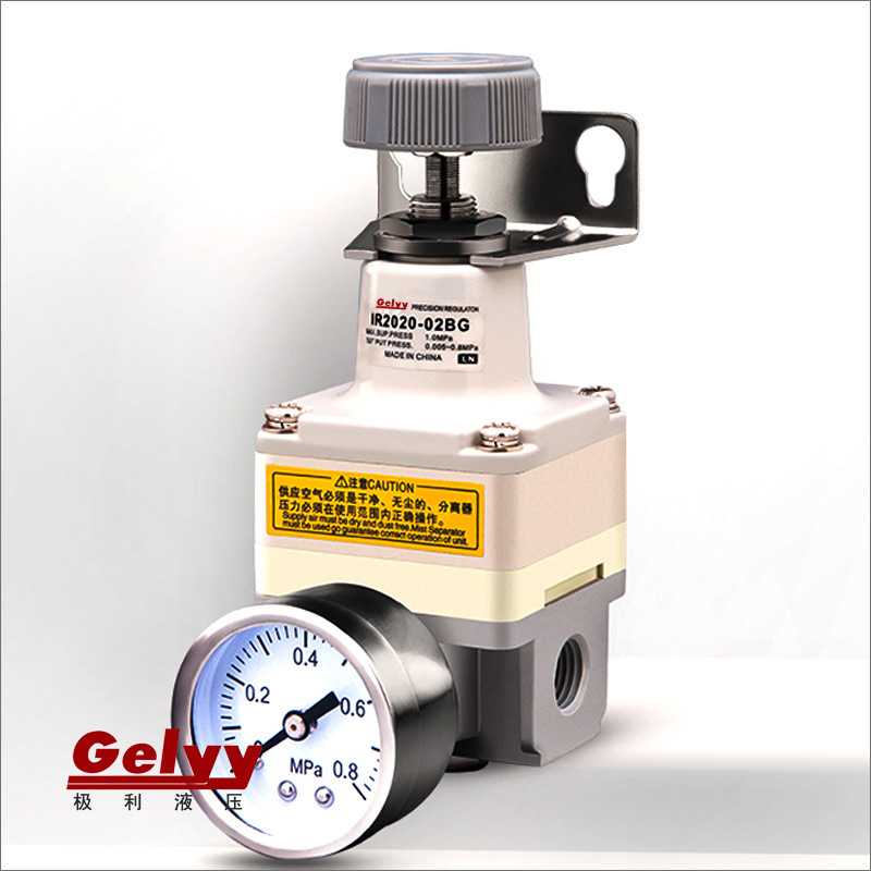 精密调压阀IR2000/2010/2020-02BG稳压阀气动气体可调式带表支架