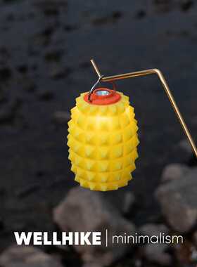 WELLHIKE户外GZ硅胶菠萝灯衣战术灯罩goalzero灯通用琥珀氛围装饰