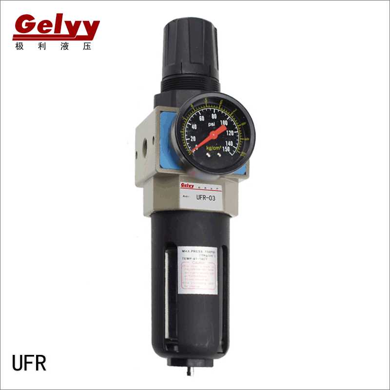 UFR-03/04/06/08单联气源处理器过滤阀调压油水分离器三分四分口