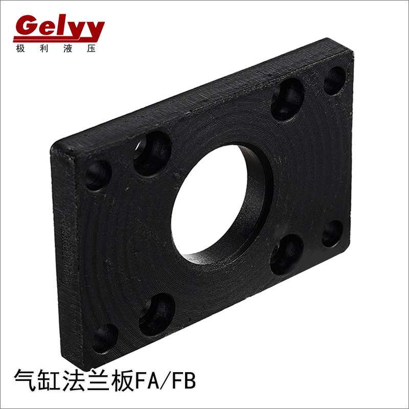 SC气缸附件配件LB脚架FA法兰板32/40/50/63/80/100/125/160/200