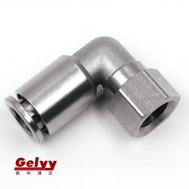 全铜镀镍内螺纹弯头PLF6/8-01/02/03/04快速快插气管接头90度直角