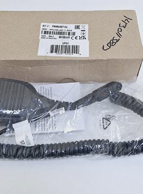 Motorola PMMN4071AL Remote Speaker Mic Impres RSM Large 3.5