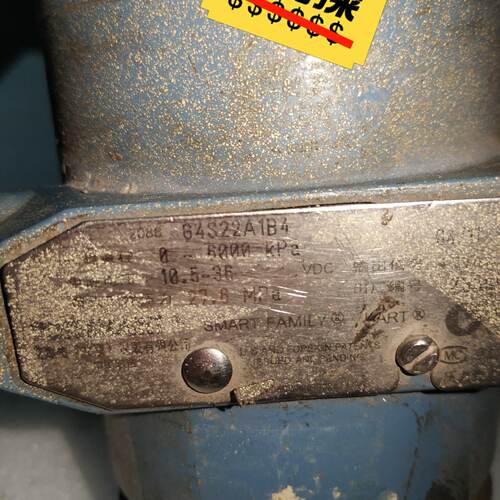 2088G4S22A1B4       ROSEM—议价