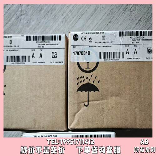 议价1797-OB4D FLEX Ex-Source数字24V直流输出，4点 1797OB4D