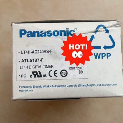 LT4HAC240VSF ATL5187F--议价商品